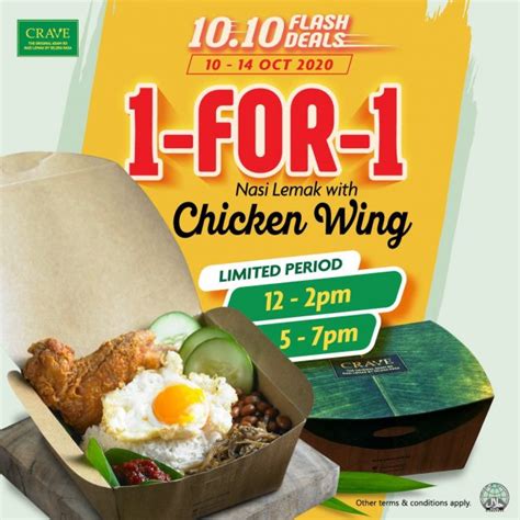 The chicken chop portion is really small to me. CRAVE is having 1-FOR-1 Promotion on Chicken Wing Nasi ...