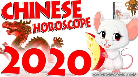 Is 2020 a lucky chinese new year? Chinese Horoscope 2020: Oriental horoscope for all signs ...