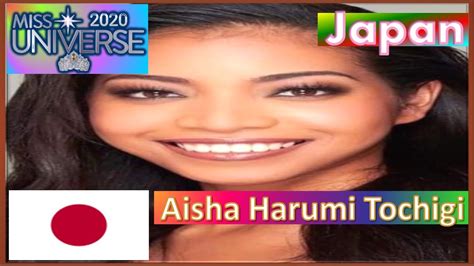 miss universe 2020 japan aisha harumi tochigi youtube