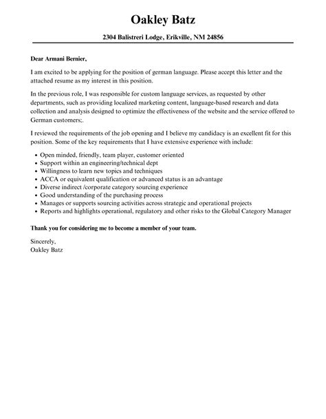 German Language Cover Letter Velvet Jobs