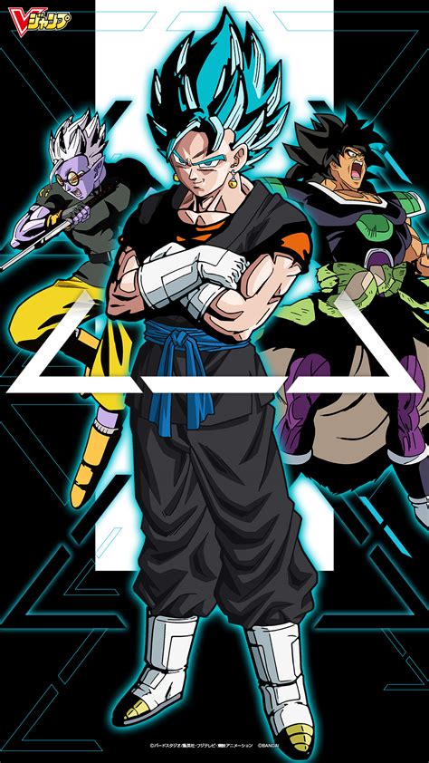 Search free dragon ball wallpapers on zedge and personalize your phone to suit you. Dragon Ball Super: Broly - Zerochan Anime Image Board