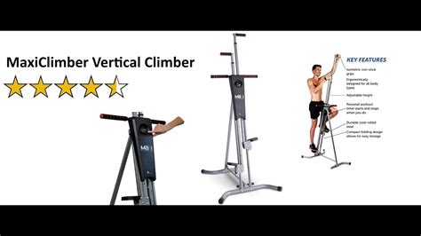 Maxi Climber Video Review Youtube