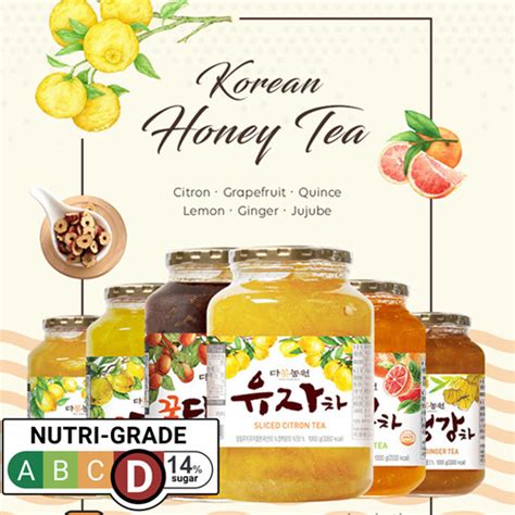 Qoo10 Korean Honey Tea 1kg Citron Lemon Ginger CJ Plum Syrup