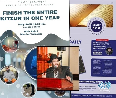New Cycle Learn Practical Halacha Every Day