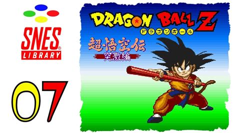 Dragon ball and saiyan saga : Dragon Ball Z - Super Gokuu Den - Totsugeki Hen [07 ...