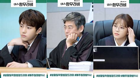 3 Kasus Mengharukan KDrama Miss Hammurabi | VIU