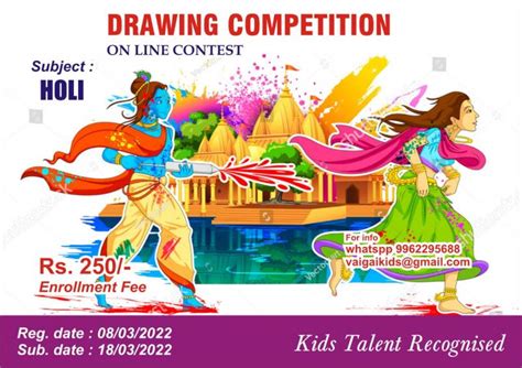 Holi Festival Drawing Contest 2022 Kids Contests