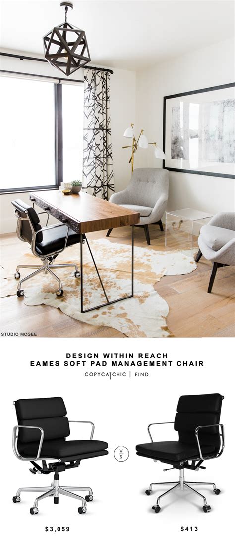 Design Within Reach Eames Soft Pad Management Chair - copycatchic