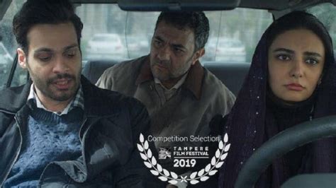 فيلم إيراني يقتنص المشمشة الذهبية في أرمينيا Iran Press Arabic