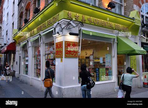 Oriental Delight Supermarket In London Chinatown At Gerrard Street