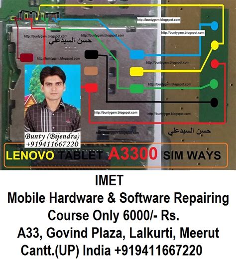 Jun 29, 2016 · install the bsnl sim card in your phone. Lenovo Tab A3300 Sim Card Not Working Problem Jumper Ways Solution - IMET Mobile Repairing ...
