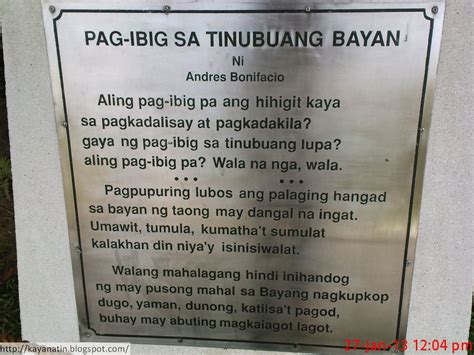 Alalay Estudyante Pag Ibig Sa Tinubuang Bayan Andres Bonifacio