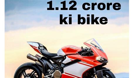 Top Most Expensive Bikes In India Youtube