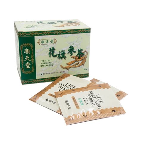 Heat at least one 8 oz cup of water to about 208 °f (98 °c) or just before the water begins to boil. American Ginseng Tea RM58.00 - SunTen