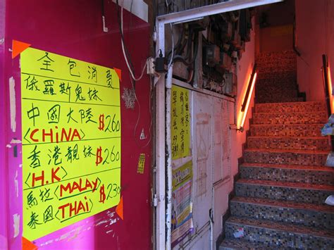 pricey prostitution is legal in hong kong and there are m… flickr