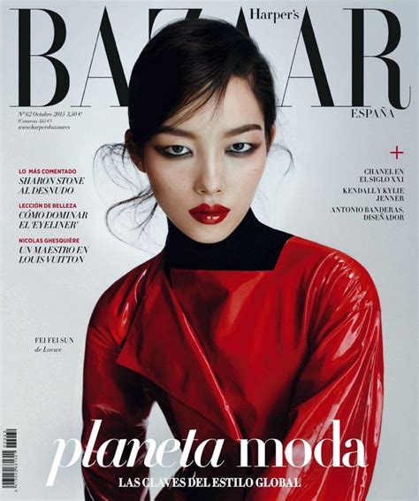 Harpers Bazaar España Octubre 2015 Digital Chica De Portada