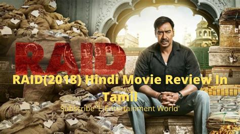 Raid2018 Hindi Movie Review In Tamil Based On True Incidents Ajay