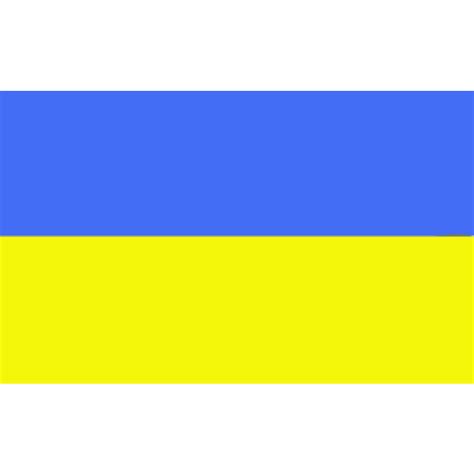 Printable Ukrainian Flag