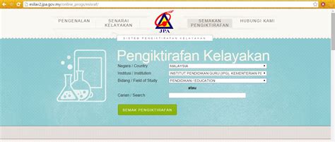 Semakan permohonan guru interim, pengambilan sekolah rendah dan sekolah menengah sabah sarawak dan seluruh malaysia bagi tahun berdasarkan semakan mypt3 kpm ada mengeluarkan iklan pengambilan guru interim di sekolah rendah dan sekolah menengah meliputi negeri melaka. Panduan Mencetak Sijil Pengiktirafan Kelayakan MQA ~ PISMP ...
