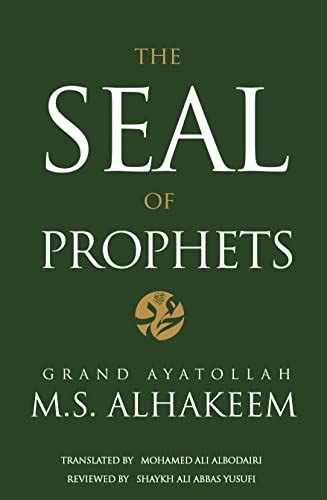 The Seal Of Prophets Ebook Al Hakeem Sayyid Muhammad Saeed