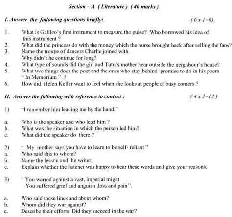 Cbse Class 7 English Question Paper Set T