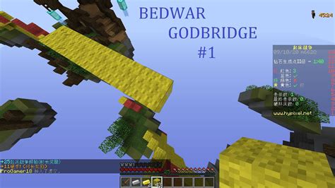 Bedwars 1 Godbridge Youtube