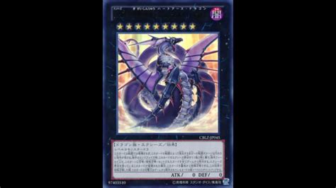 Each number monster has a corresponding natural number included at the start of its name after number (and occasionally a letter, such as c). Yu-Gi-Oh! ZeXal - All Numbers cards 2012 - - YouTube