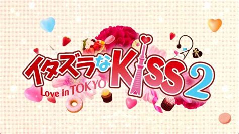 ep14 itazura na kiss cinta di tokyo 2 tonton video hd secara daring wetv