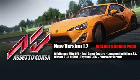 Assetto Corsa V1 2 DLC Now Live Pitlanes Sim Racing