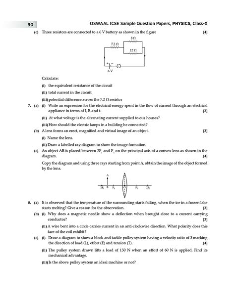 Download Oswaal Icse Sample Question Papers 3 For Class X Physics