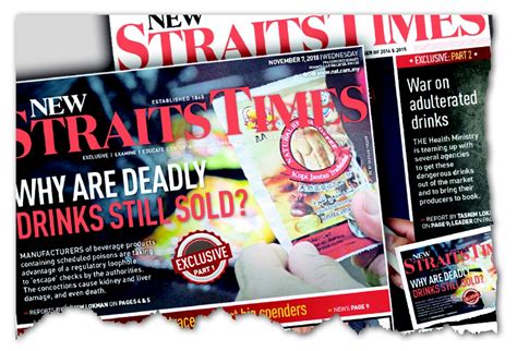 Latest online | the straits times. Exclusive A new law to combat deadly drinks | New ...