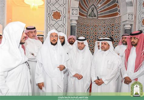 Ministry Of Islamic Affairs On Twitter His Excellency The Minister