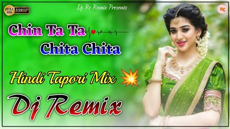 Chinta Ta Chita Chita Full Song Dj Full 2 Matal Dance Mix Youtube