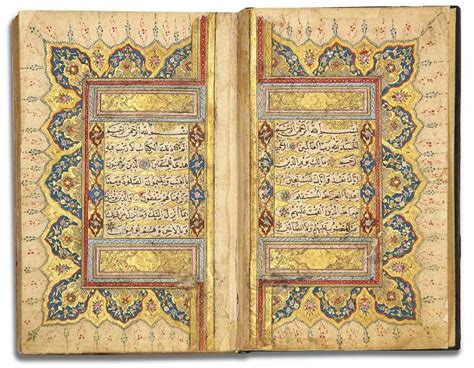 An Illuminated Quran Copied By Abu Bakr Wheed And After 0051 On Dec
