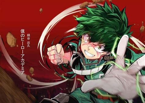 Boku No Hero Academia S1 Review Anime Amino