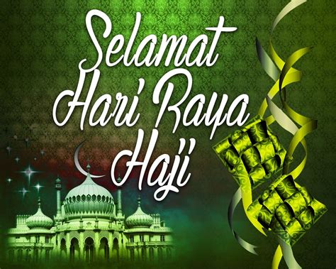 Ng Eng Hen On Twitter Selamat Hari Raya Haji To All Muslims And A