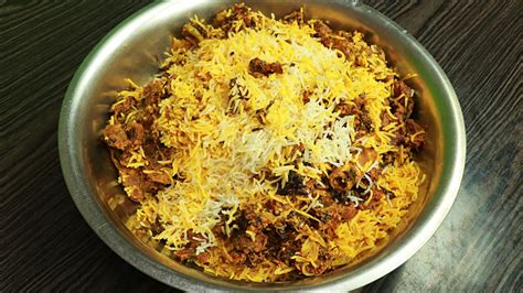 Hyderabadi Mutton Dum Biryani At Home How To Cook Biryani Easy