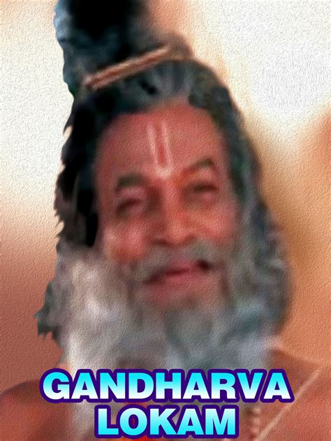 Prime Video Gandharva Lokam
