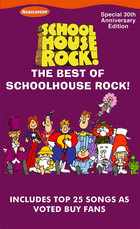 The Best Of Schoolhouse Rock School House Rock Wiki Fandom Powered