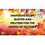 Inspiring Saint Quotes & Prayers For The Month Of October  Welcome His