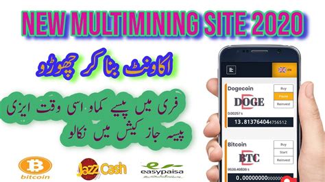 Ios wallets have the advantage of being free and easy to use. How to mine bitcoin|multimining site 2020|free withdraw ...