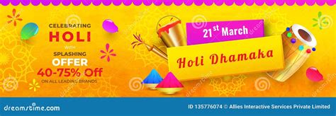 Holi Dhamaka Offer With 40 To 75 Discount Offers Stock Illustration