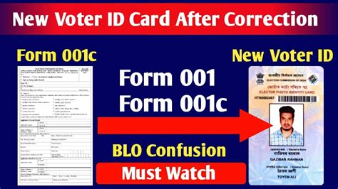 Form 001 Form 001c How To Get New Voter Id Card Online After
