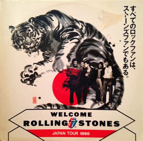 Eds Attic Steel Wheels Japan Tour 1990 The Rolling Stones