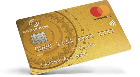 The mastercard gold card comes with a long introductory period for balance transfers and a reasonable regular apr for new purchases — however, many cardholders may find the $995 annual fee unaffordable. MasterCard Gold - ЧАКБ «Ravnaq-bank»