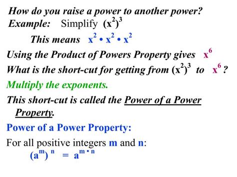 Ppt 71 Properties Of Exponents Powerpoint Presentation Id655565