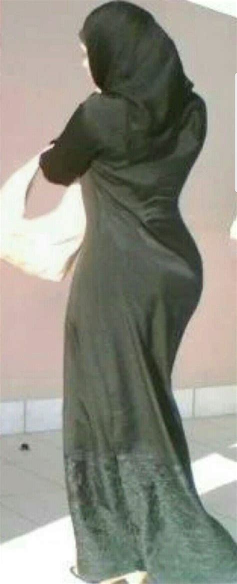 The Moslem Girls Sexy Ass