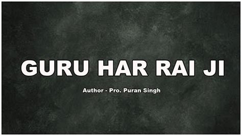 Guru Har Rai Ji