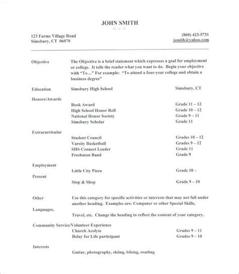 Browse 1,513 resume examples for any profession. Resume Examples For Grade 9 Students #examples #grade # ...