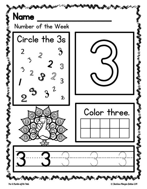 Pre K Number Of The Week Kindergarten Math Worksheets Pre